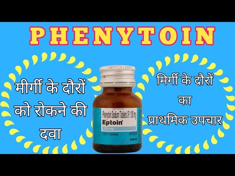 Phenytoin sodium sr300m tablet