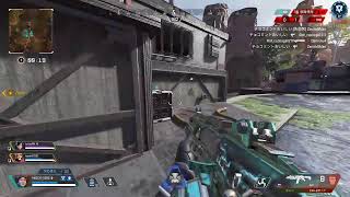 Apex rank