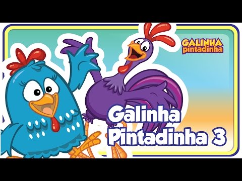 Galinha Pintadinha 3 - A Casa da Galinha - DVD Galinha Pintadinha 3