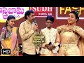 Roja Family Intro ETV Sankranthi Special Event 15th January 2019 ETV Telugu