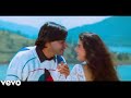 Pehli Dafa Is Dil Mein Bhi HD Video Song Hulchul Ajay Devgn Kajol Kumar Sanu Alka Yagnik