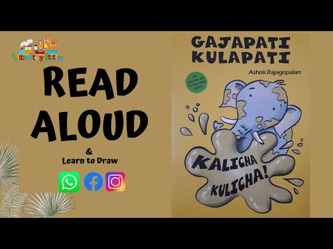 Gajapati Kulapati - Kalicha Kulicha | Ashok Rajagopalan | Read Aloud