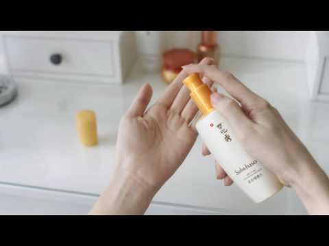 Sulwhasoo First Care Activating Serum EX - First Step