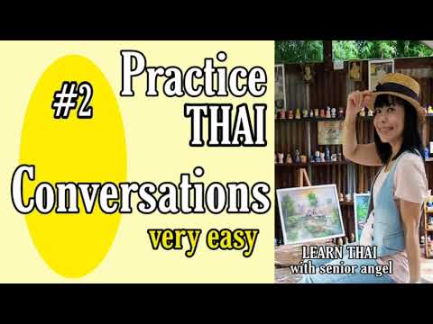 Practice Thai Conversations with very easy sentences #2