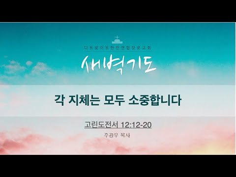 유튜브 썸네일