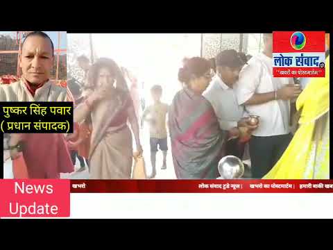 सावन के पहले सोमवार को शिवालयों में भक्तों का तांता