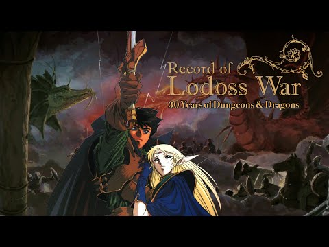 VIRTUAL PANEL:  Record of Lodoss War — 30 Years of Dungeons & Dragons