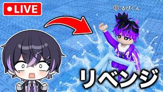 【リベンジ】ロブロックスで最高難易度の水が上がってくるタワークリアするわww【ロブロックス】