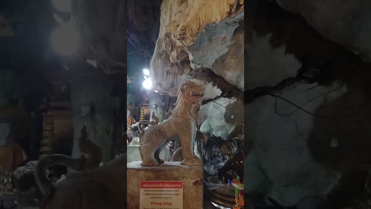 YouTube Short thumbnail