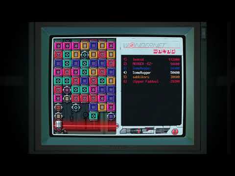 [EXAPUNKS] Hack*Match 100k+ score