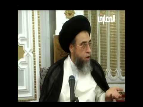 ⁣كتاب الحج - أحكام الحج - حلقة - 1 - سيد صباح شبر