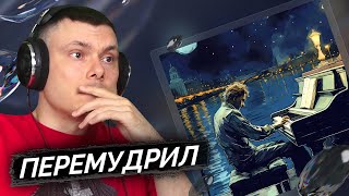 Медиа рецензия