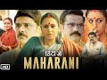 Maharani Full HD Movie And Web Series Full Episode | Huma Qureshi | Uday Atroliya | OTT Update