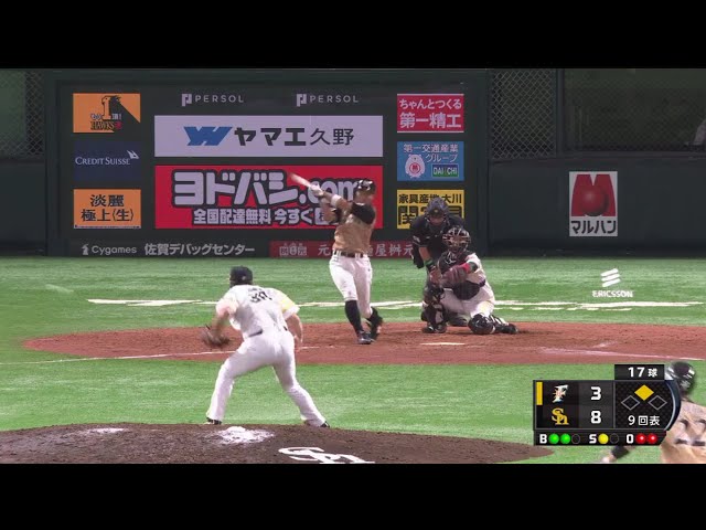 【9回表】ホークス・森が締めて先勝!! ファイナルステージへ王手!! 2018/10/13 パーソル CS パ 1st H-F