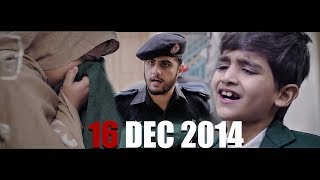 16 December 2014  APS Attack Short Film  Our Vines