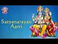 Jai Lakshmi Ramana Satyanarayan Aarti With Lyrics Sanjeevani Bhelande Hindi Devotional Songs