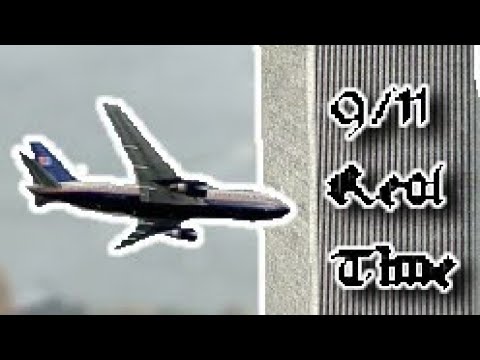 9/11 Real Time (8:46:03-9:03:29)