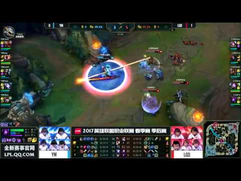 Young Miracles vs LGD Gaming Game 2 LPL Summer Promotion Qualifying Round Patch 7.6