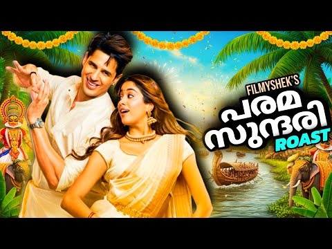 Param sundhari roast | EP131 | filmyshek roast