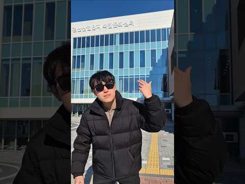 경산산업단지 복합문화센터