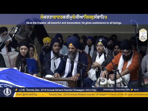 Live: Annual Akhand Keertan Smaagam, Toronto (Dec. 23-30, 2018)