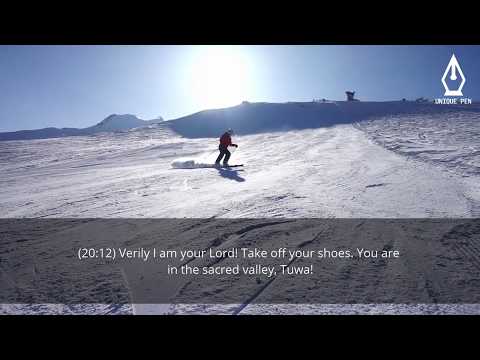 SURAH 20 | TAHA (1-36) | Beautiful Qur'an Recitation