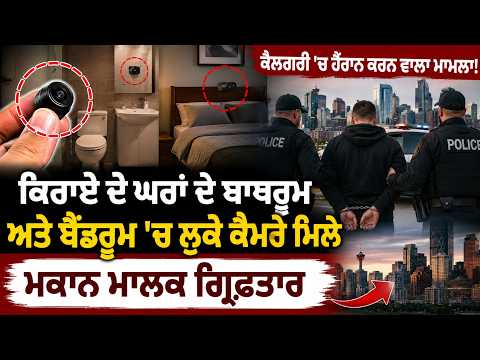 https://www.youtube.com/watch?v=vK5Bk3kpfmE
