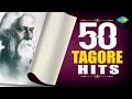 50 Tagore Hits সমকালীন শিল্পীদের সেরা ৫০টি রবী