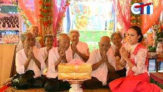 ពិធិបុណ្យបច្ច័យបួន លោកយាយ ឈាន គីមស៊ីវ