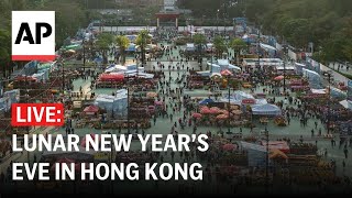 LIVE: Lunar New Year's Eve in Hong Kong