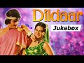 Dildaar 1977 Movie Songs Jeetendra Rekha Laxmikant Pyarelal Music Video Jukebox
