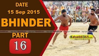 (13) Bhinder (Moga) Kabaddi Touranament 15 Sep 2015