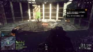 【BF4】NaHaToの孤軍奮闘記 #1 【PS3】