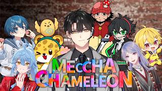 【Meccha chameleon】初めてのカメレオン！ 【ハユン/にじさんじ】