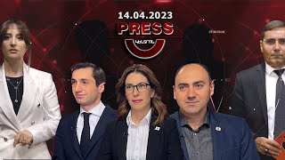 Երևանում արտահե՞րթ, թե՞ հերթական ընտրություններ