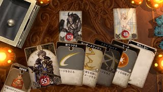 Voice of Cards: The Isle Dragon Roars ドラゴンの島 気ままに冒険 Part.10