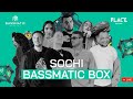 Natasha Wax & Sony Vibe - OnLine @ Bassmatic box x Palce Sochi 2024