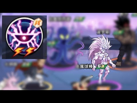 NEW UR CORE: BOROS UR TEST SKILL ULTIMATE! OPM THE STRONGEST MAN