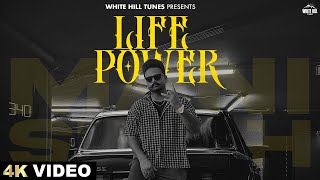 Life Power song artwork