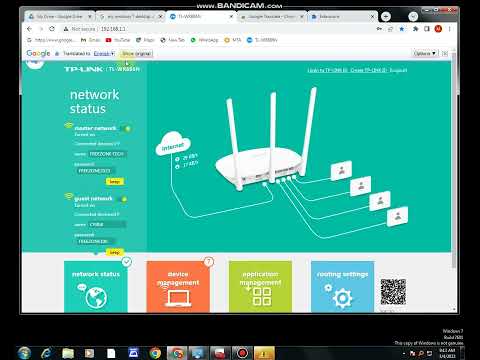 TP LINK IN CHINESE/OTHER LANGUAGE INTERFACE TRANSLATION #tplink,#chinese#language