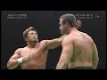 NOAH Shane Haste Mikey Nicholls Vs Masato Tanaka Takashi Sugiura