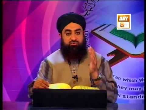 Tadabbur e Quran - Eposid e 532 "Mufti Muhammad Akmal Qadri''