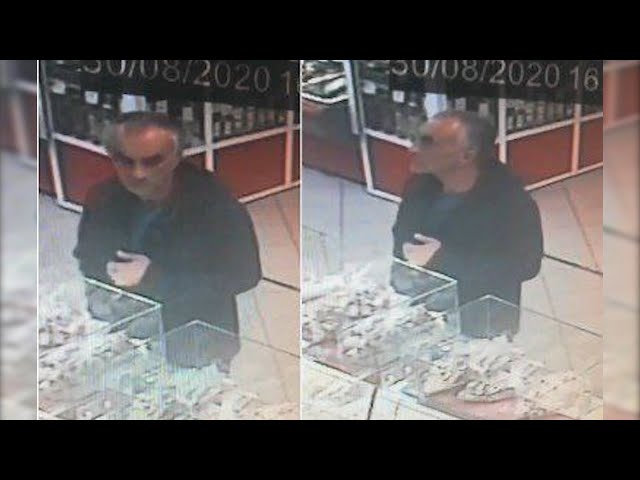 Внимание, розыск!