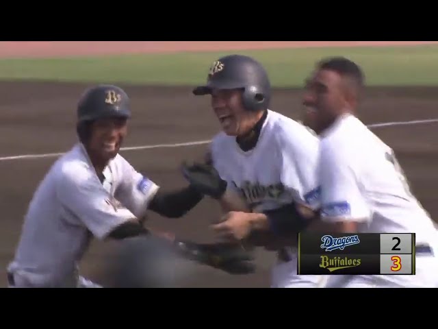 【ファーム】バファローズ・山崎勝が逆転サヨナラタイムリーを放つ!! 2017/7/27 Bs-D(ファーム)