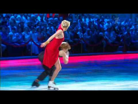2012 Ice Age Oksana Domnina & Maxim Stavicky