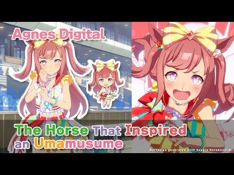 Agnes Digital - Umamusume Origins
