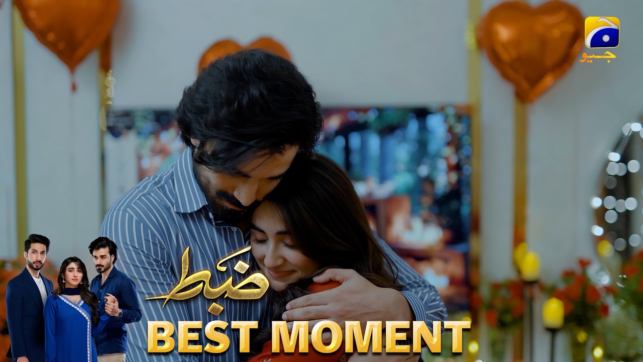 Zabt Last Episode 41 | 𝐁𝐞𝐬𝐭 𝐌𝐨𝐦𝐞𝐧𝐭 𝟎𝟒 | Sachal Afzal - Zoha Tauqeer - Daniyal Khan | HAR PAL GEO