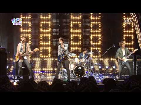 CNBLUE - Coffee Shop + I'm Sorry [130714 SBS Inkigayo Half Year Special]
