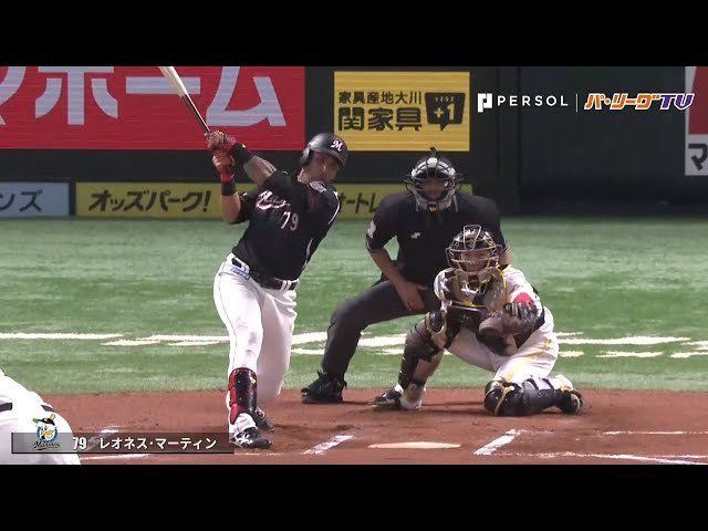 9/7 パ全試合のHR見せます!!