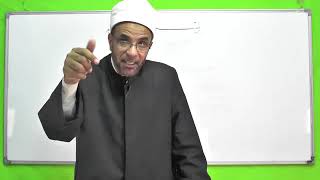 صورة شذا العرف في فن الصرف 27